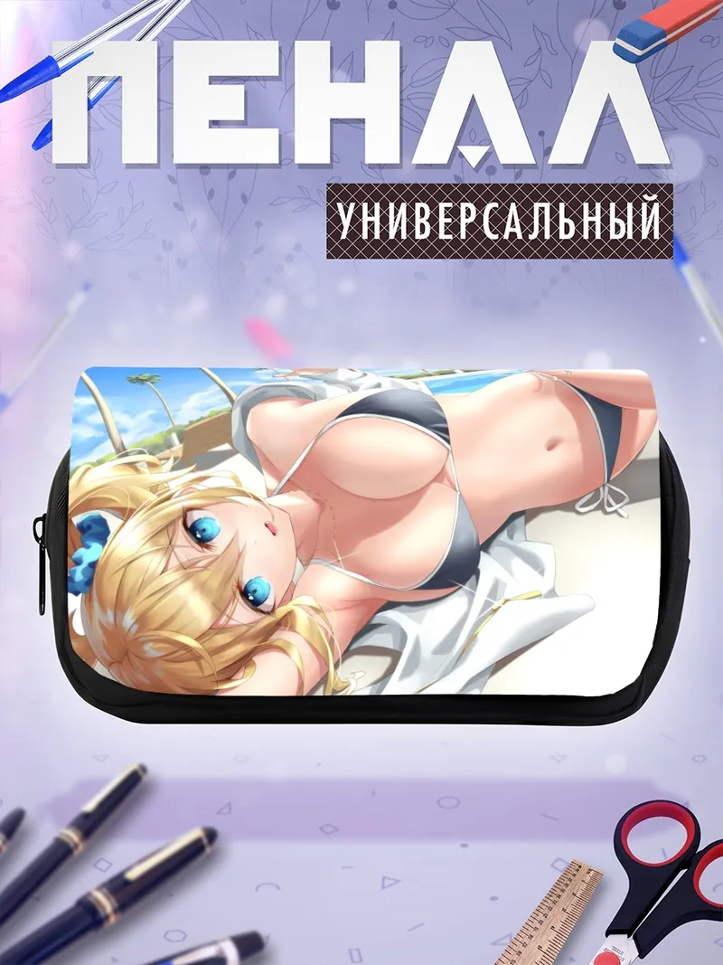 Пенал-косметичка Ай Хаясака на пляже