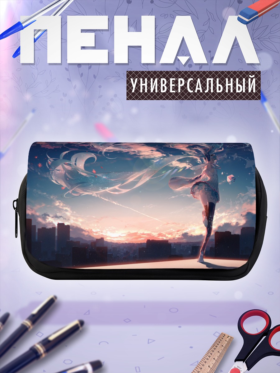 Пенал-косметичка Мику Хацунэ на крыше
