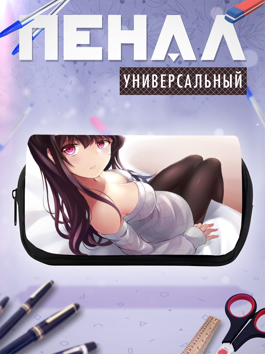 Пенал-косметичка Утаха Касумигаока в постели
