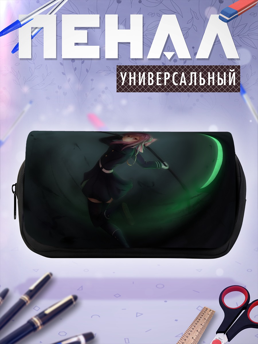 Пенал-косметичка Шиноа Хиираги с косой