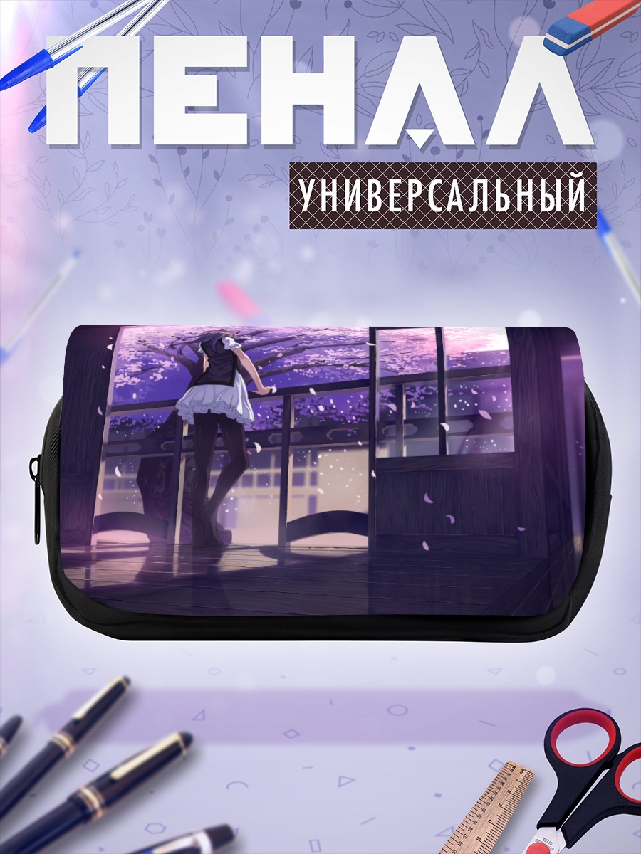 Пенал-косметичка Юкари Якумо в сакуре