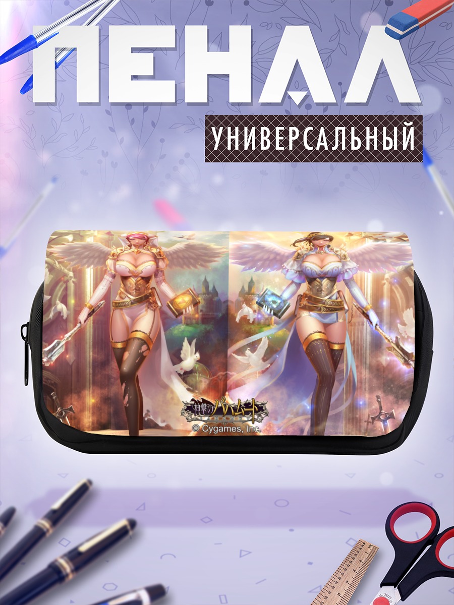Пенал-косметичка Ангелы Бахамута