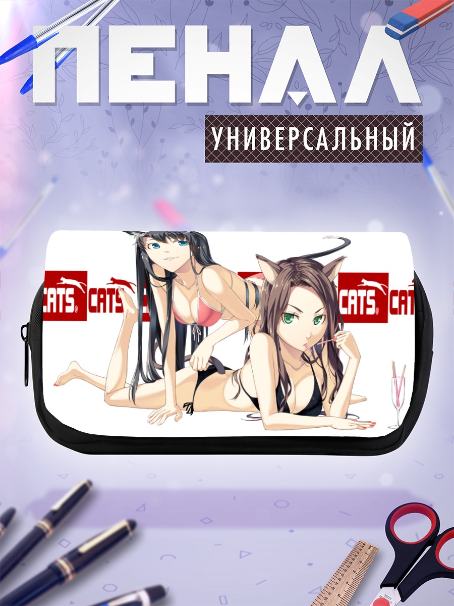 Пенал-косметичка Кошкодевочки в бикини