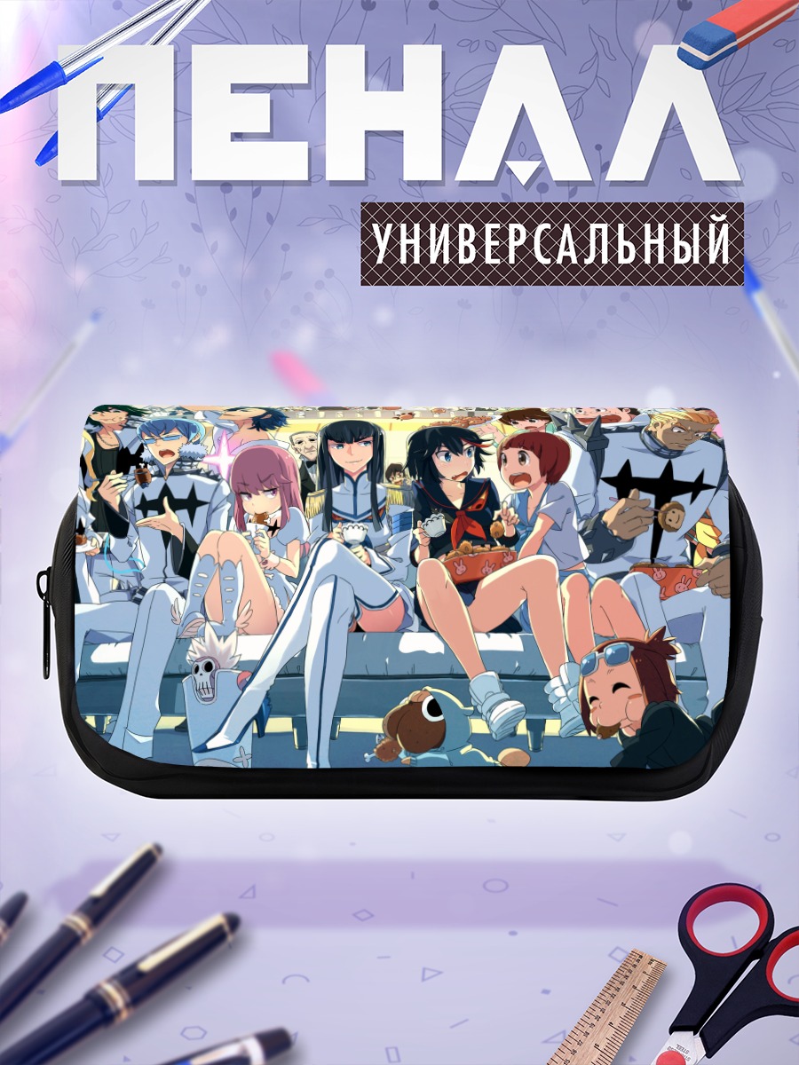 Пенал-косметичка Герои Kill la Kill