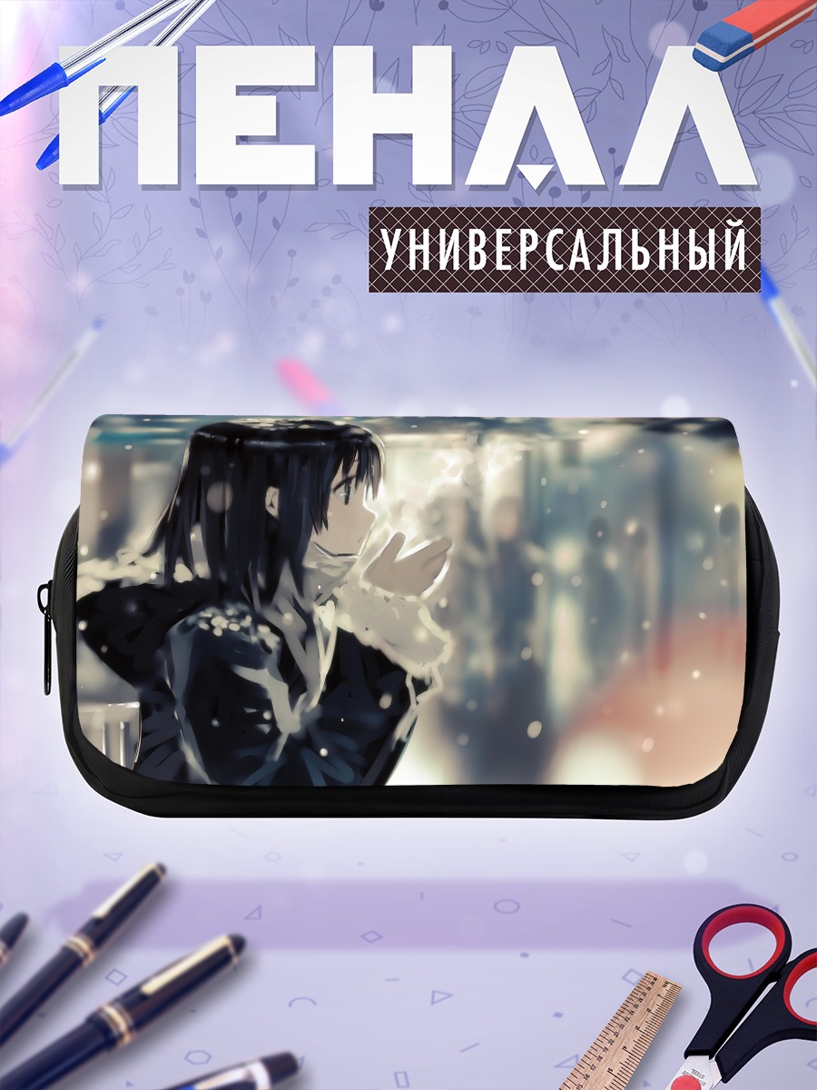 Пенал-косметичка Зимний вечер