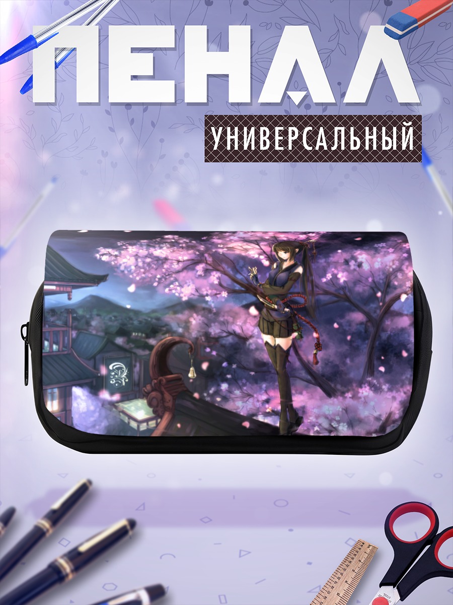 Пенал-косметичка Ниндзя в сакуре