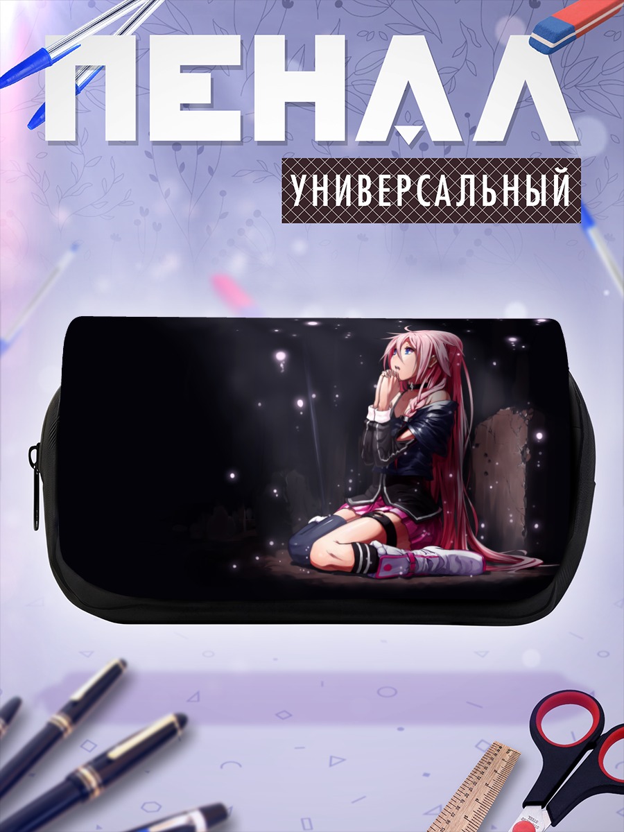 Пенал-косметичка Иа в лучах света