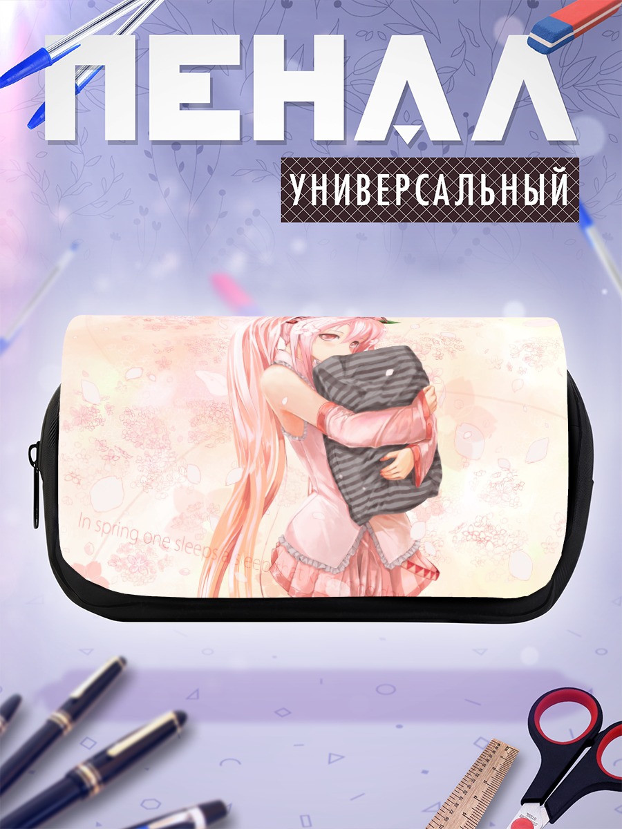 Пенал-косметичка Мику Хацунэ в сакуре