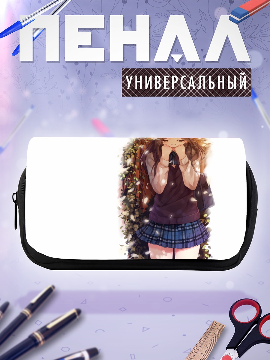 Пенал-косметичка Школьница в лепестках