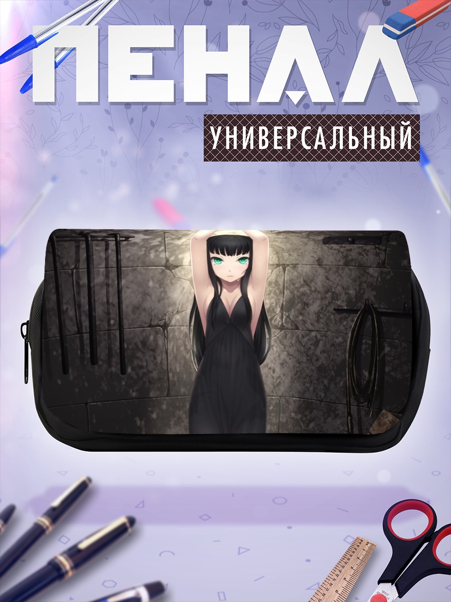 Пенал-косметичка Девушка в платье