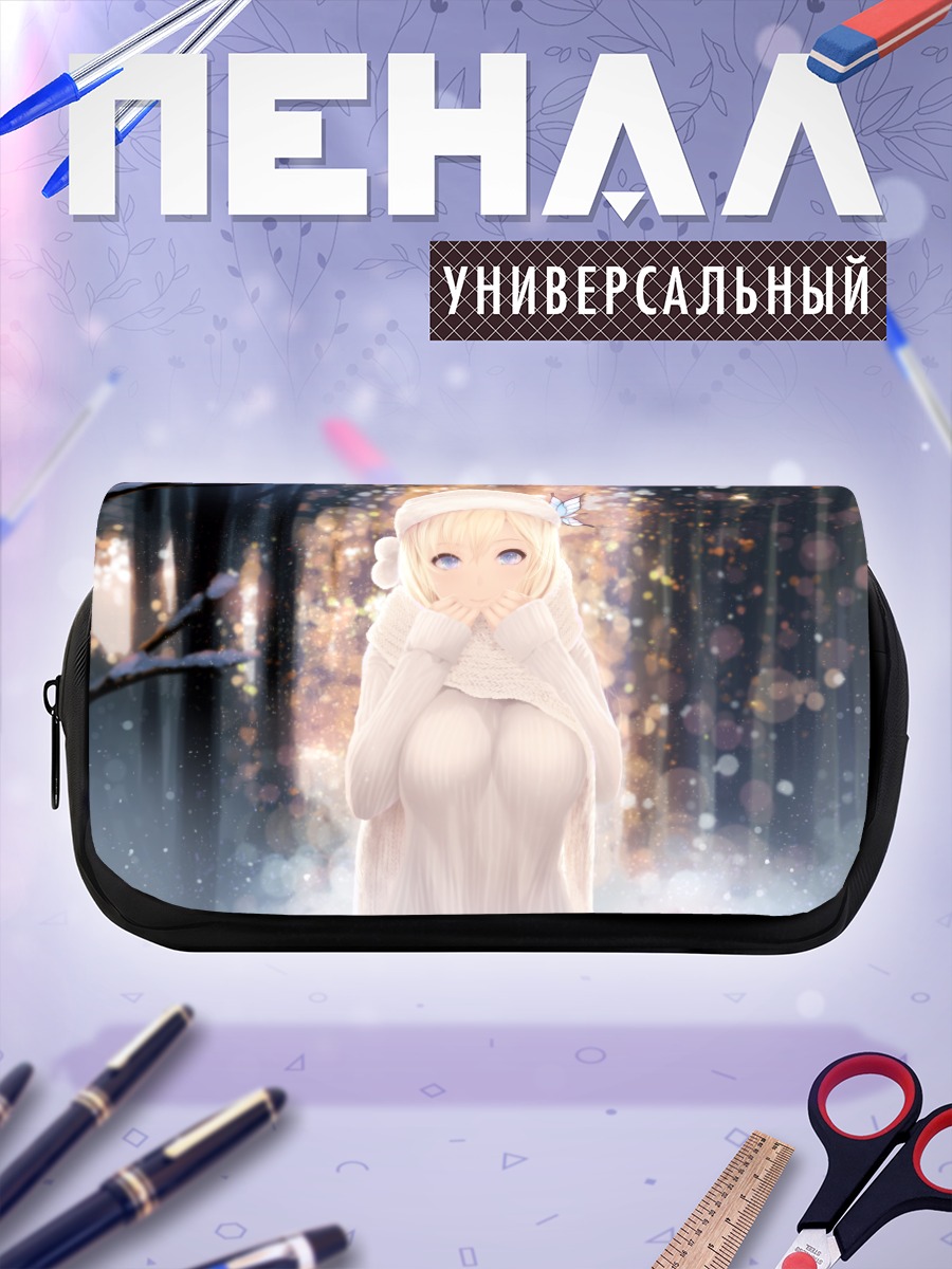 Пенал-косметичка Сена Кашивадзаки в снегу