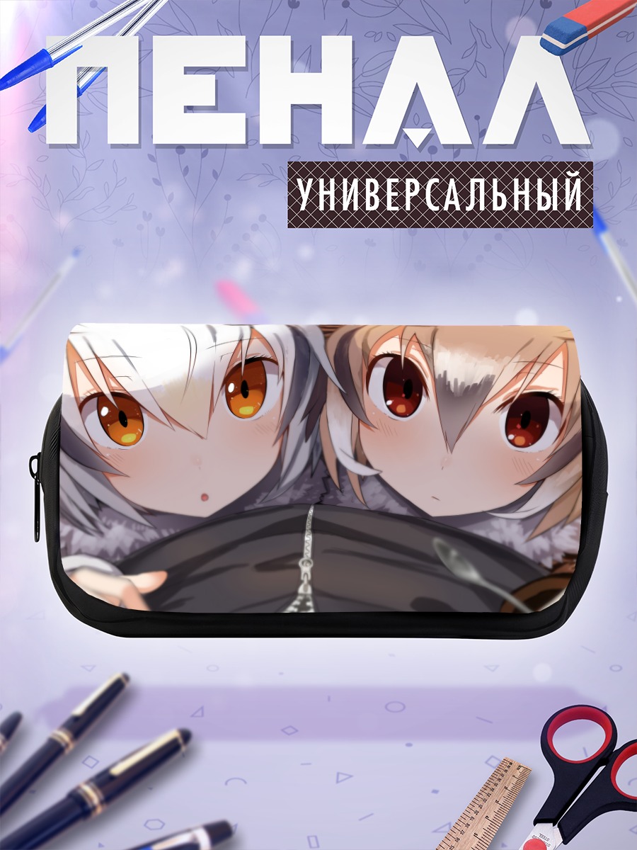 Пенал-косметичка Евразийский филин и Белолицая сова