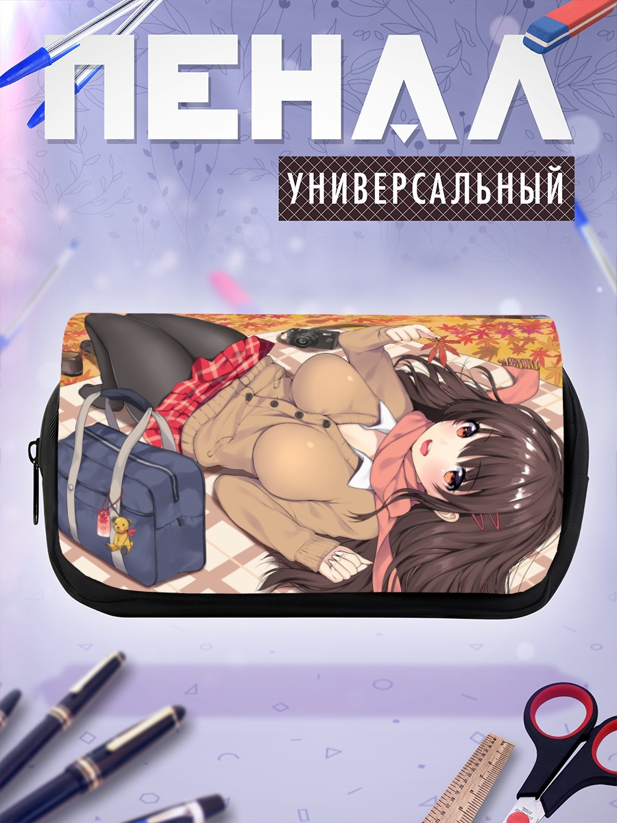 Пенал-косметичка Осенняя прогулка с камерой