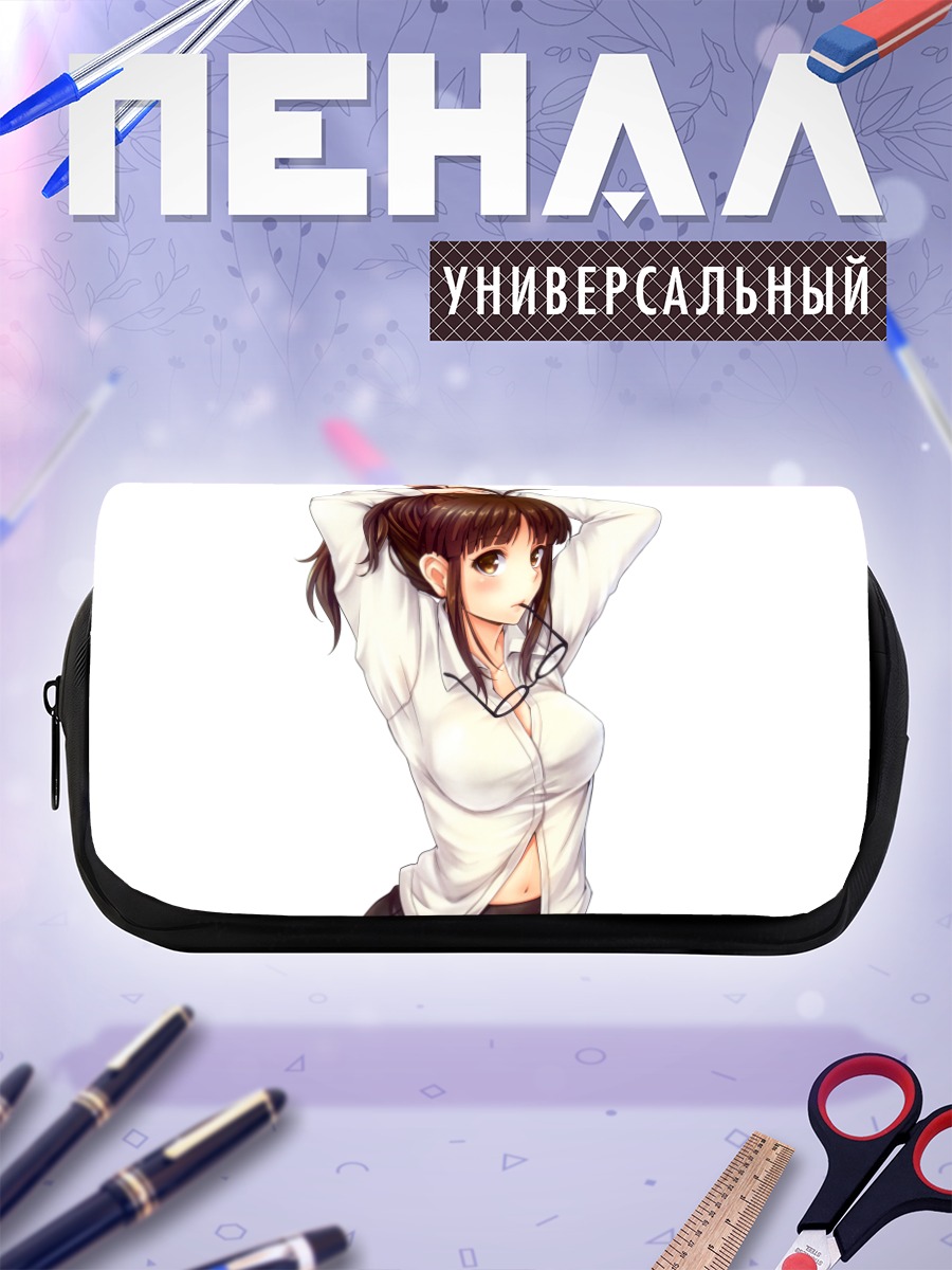 Пенал-косметичка Рицуко Акидзуки в рубашке