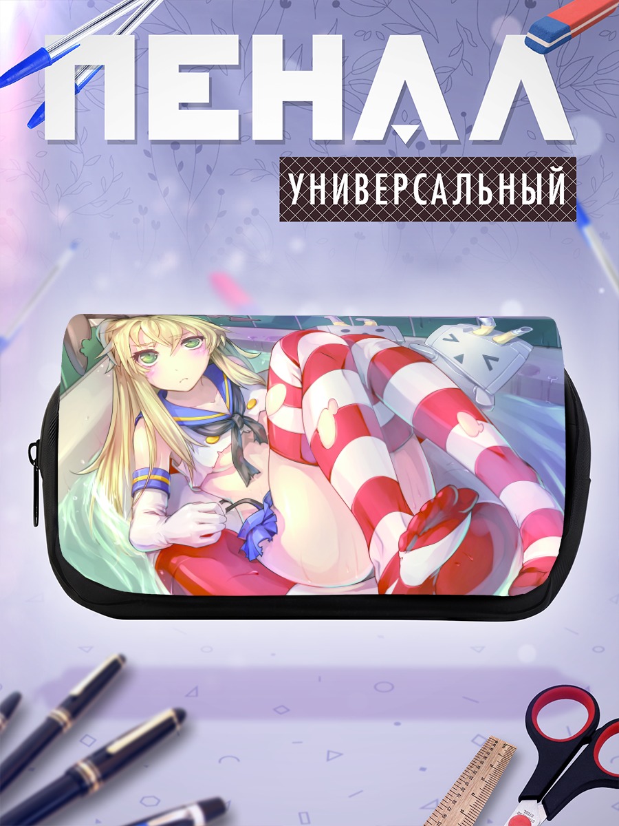 Пенал-косметичка Шимаказе в ванной