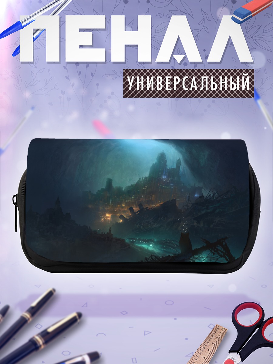 Пенал-косметичка Руины в темноте