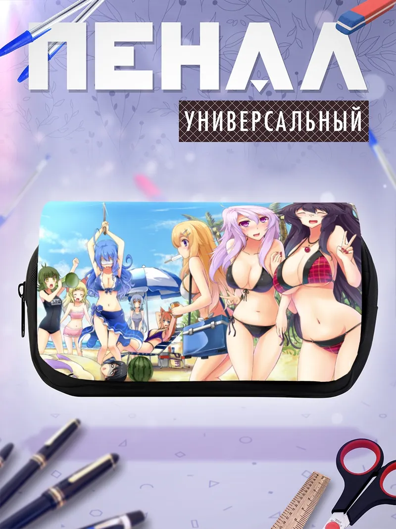 Пенал-косметичка Девушки на пляже