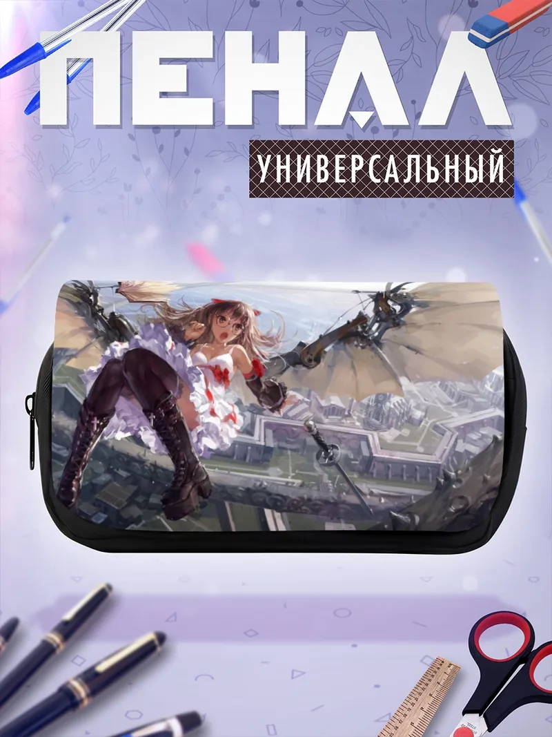 Пенал-косметичка Девушка с мечом
