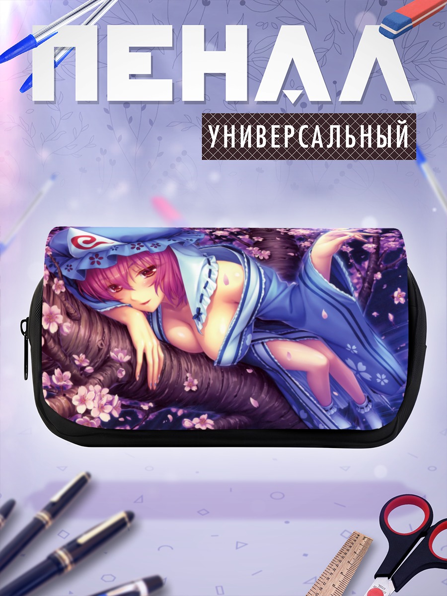 Пенал-косметичка Ююко Сайгёдзи в сакуре