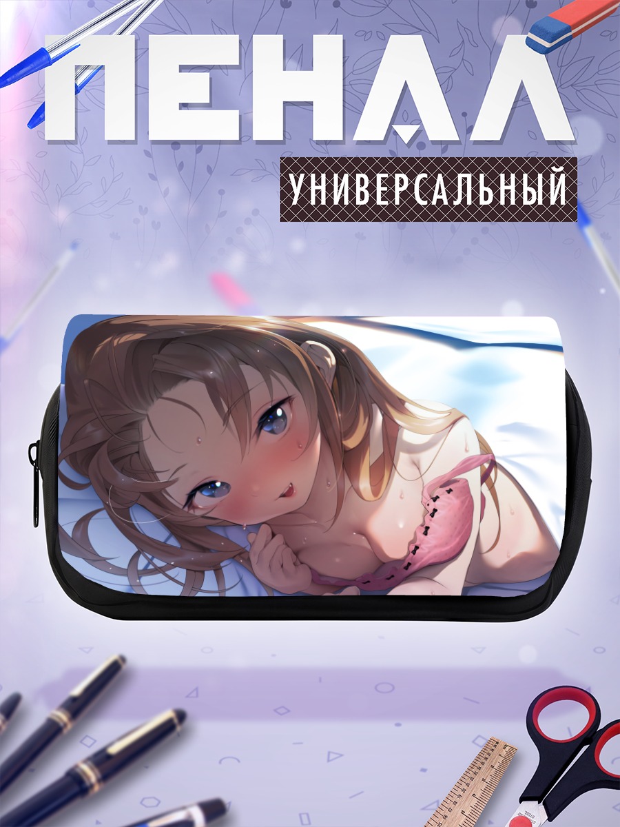 Пенал-косметичка Девушка в постели