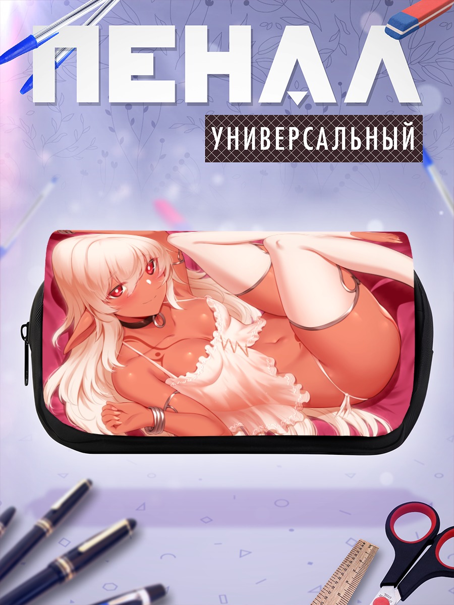 Пенал-косметичка Эльфийка в белом
