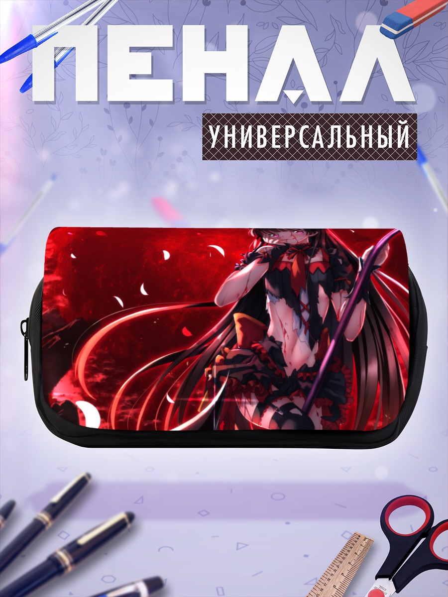 Пенал-косметичка Рори Меркури в красном