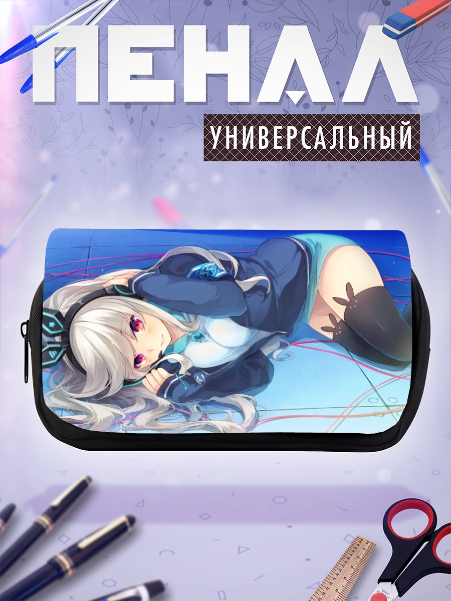 Пенал-косметичка Нана в синем