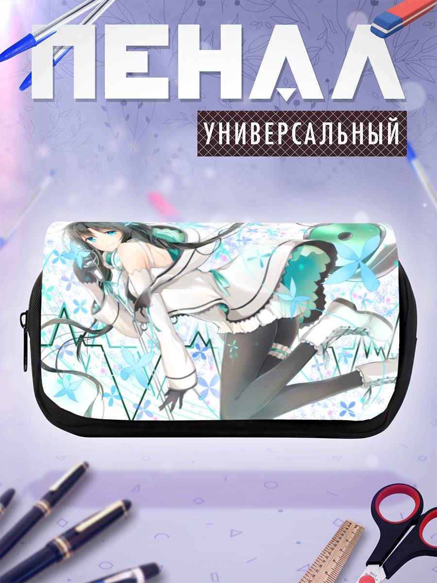 Пенал-косметичка Ся Ю Яо в небесах
