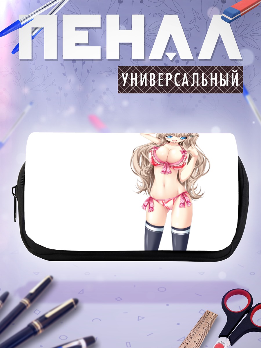 Пенал-косметичка Девушка в бикини