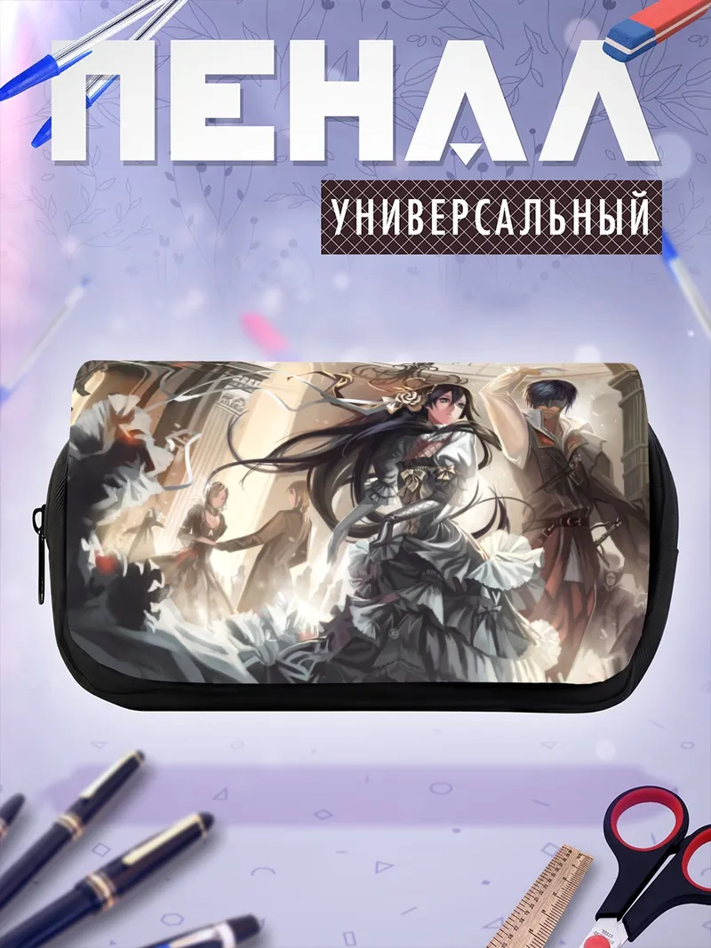 Пенал-косметичка Танец в цветах