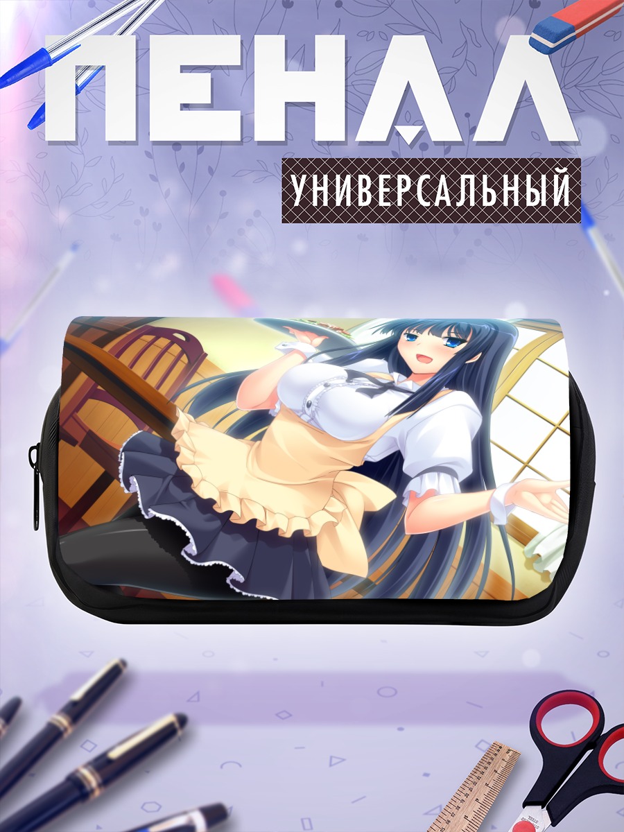 Пенал-косметичка Харука Миками горничная