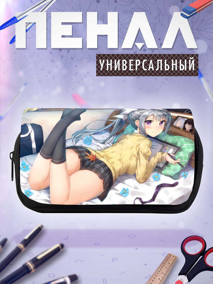 Пенал-косметичка Каэдэ Хигучи на кровати