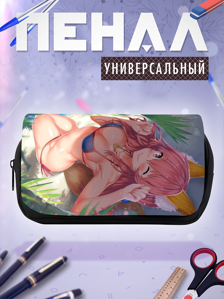 Пенал-косметичка Тамамо но Маэ на пляже