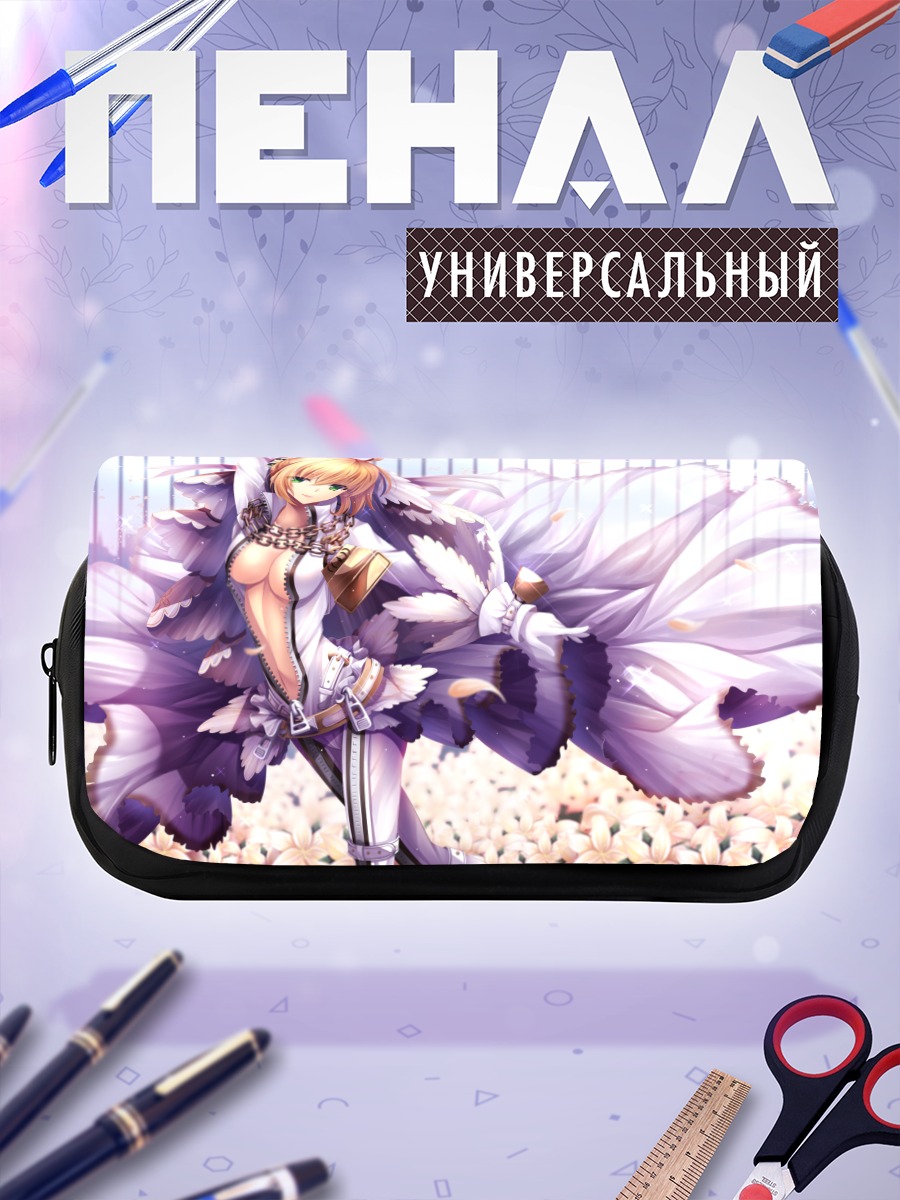 Пенал-косметичка Неро Клавдий невеста