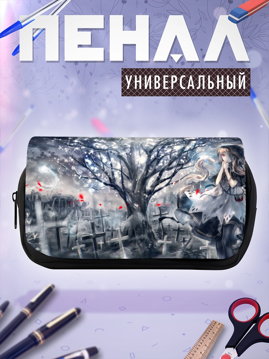 Пенал-косметичка Девушка в руинах