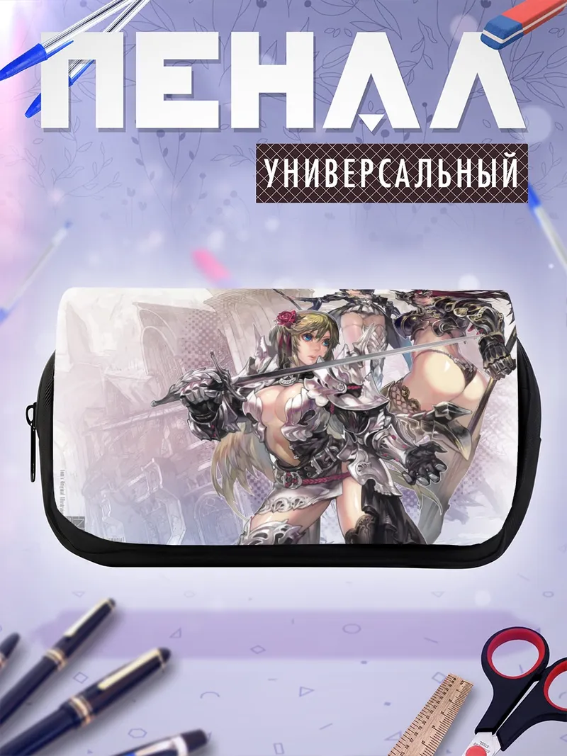 Пенал-косметичка Воительницы в доспехах