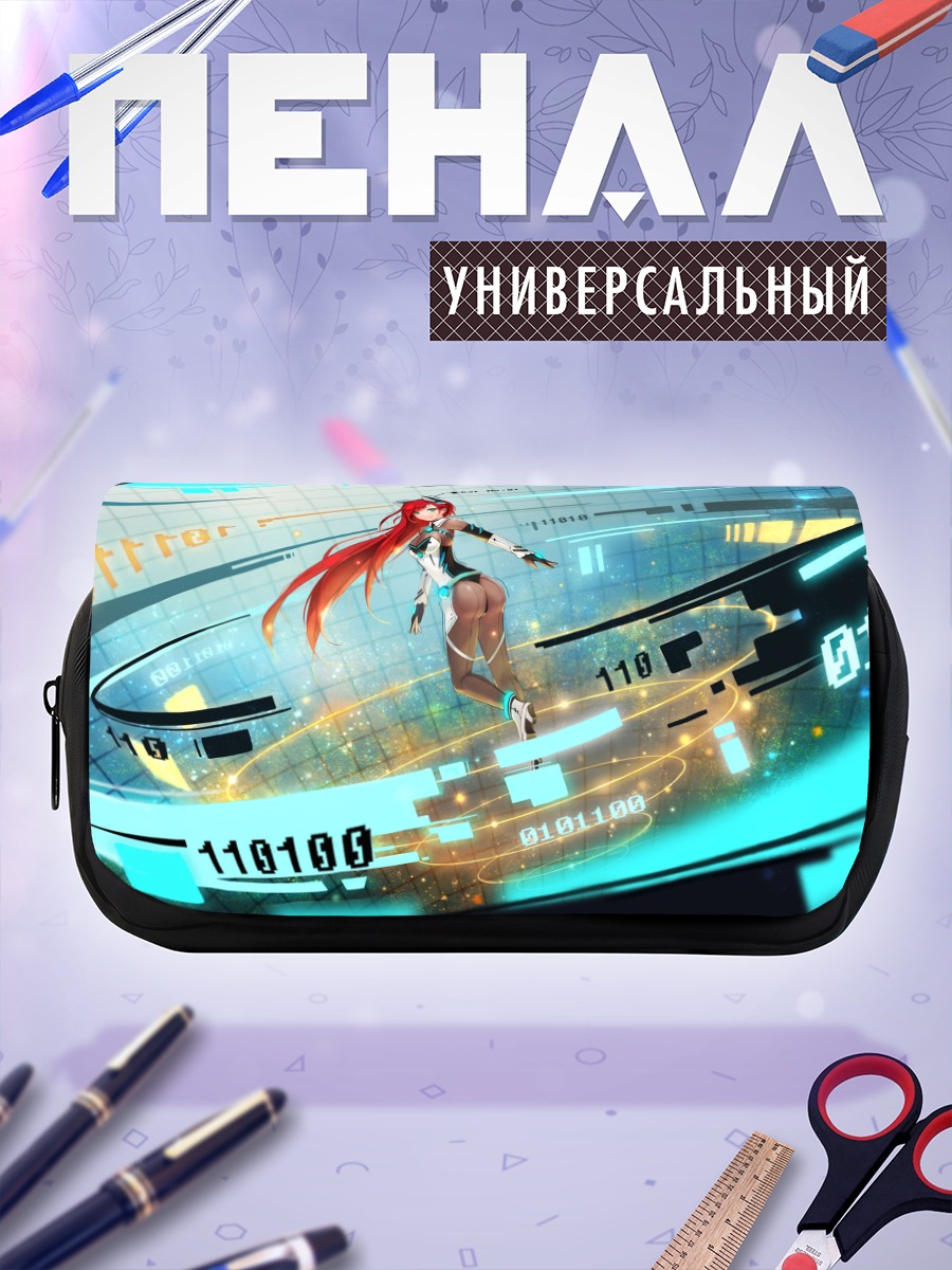 Пенал-косметичка Кибер-девушка в боди