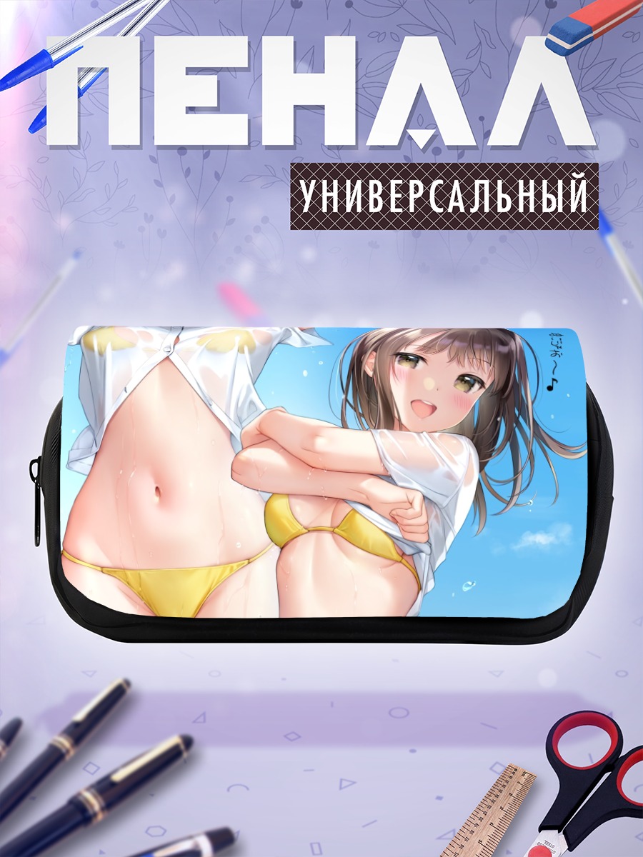 Пенал-косметичка Девушка в бикини