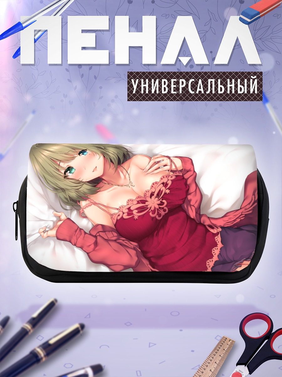 Пенал-косметичка Каэдэ Такагаки в красном