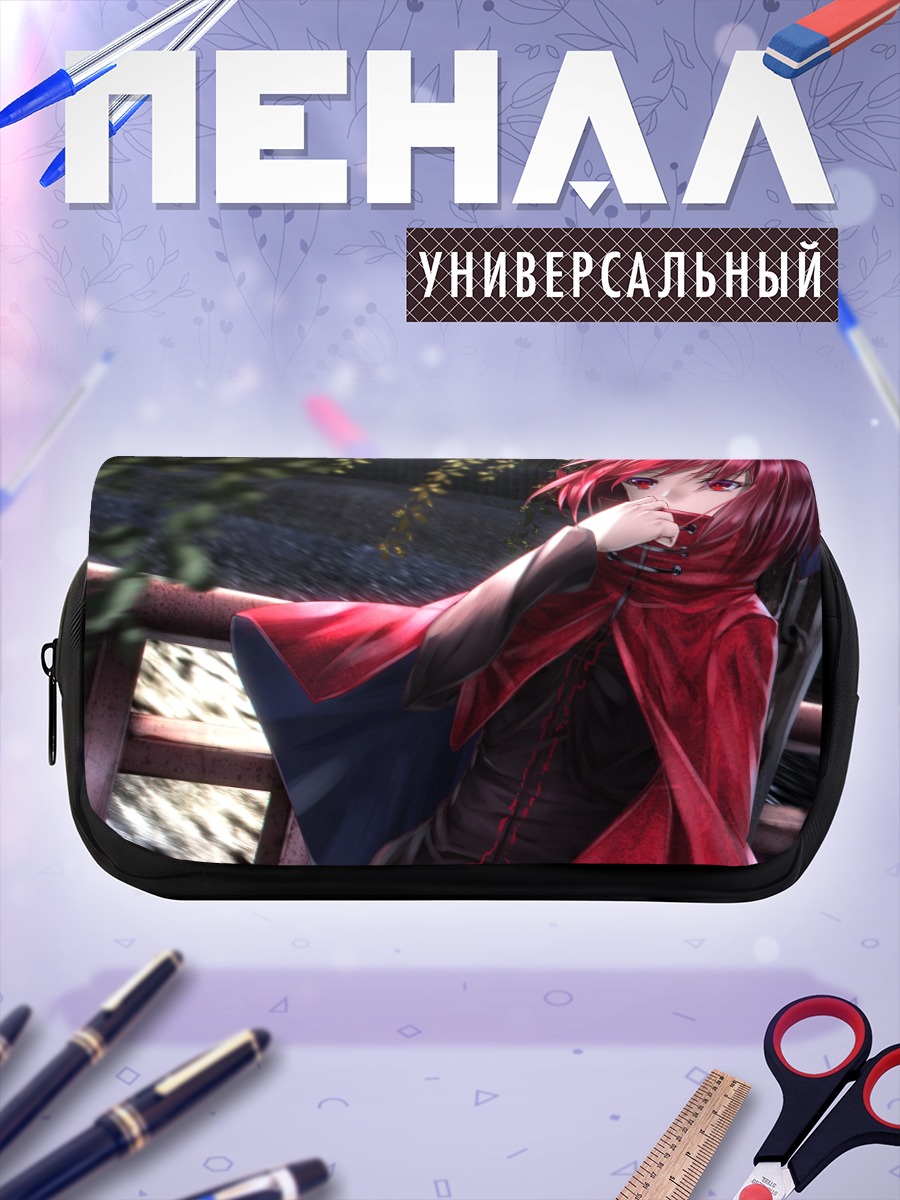 Пенал-косметичка Секибанк в красном