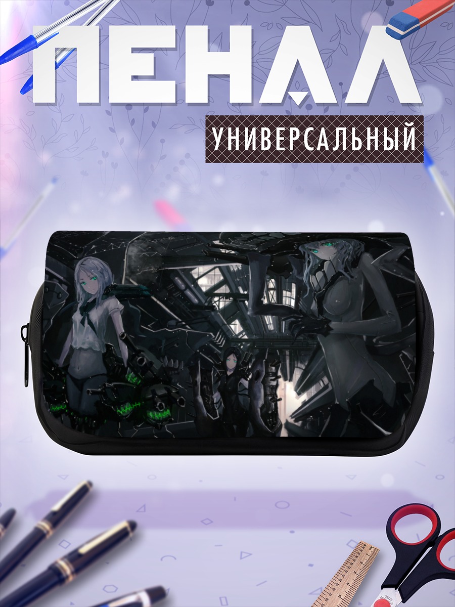 Пенал-косметичка Kantai Collection в тени