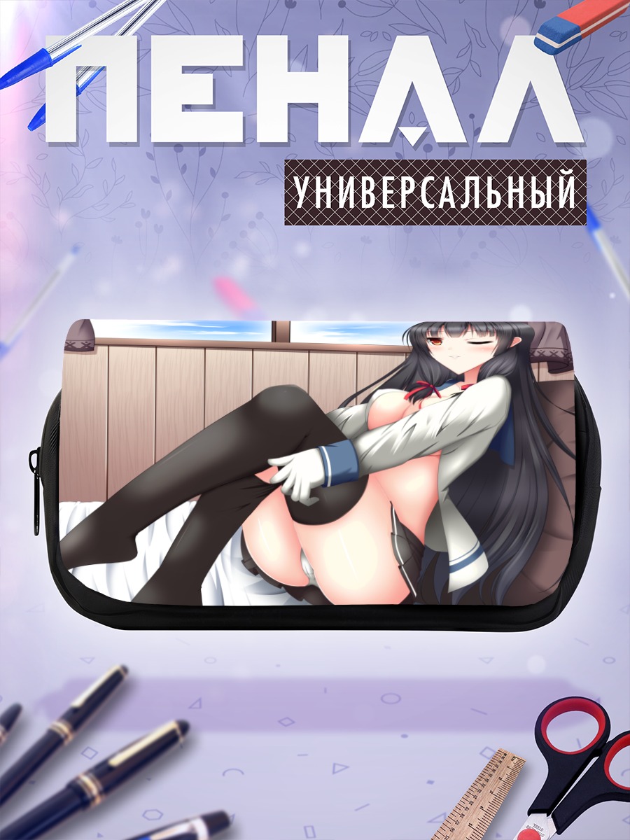 Пенал-косметичка Исокадзэ в комнате
