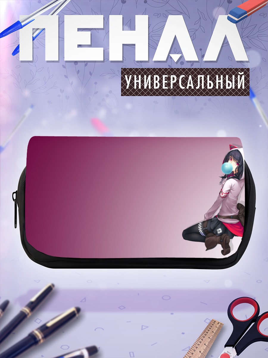 Пенал-косметичка Девушка в худи