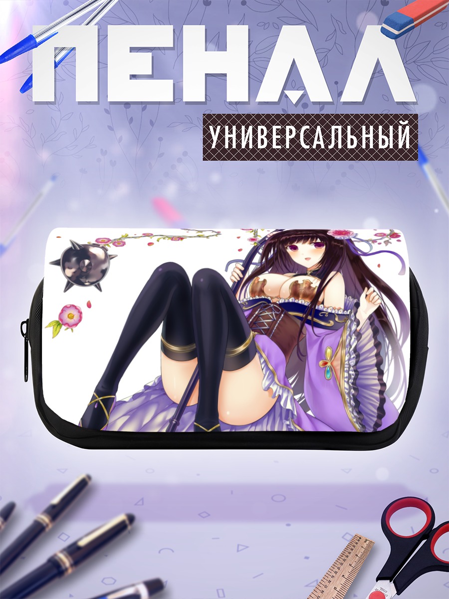 Пенал-косметичка Девушка с цепями
