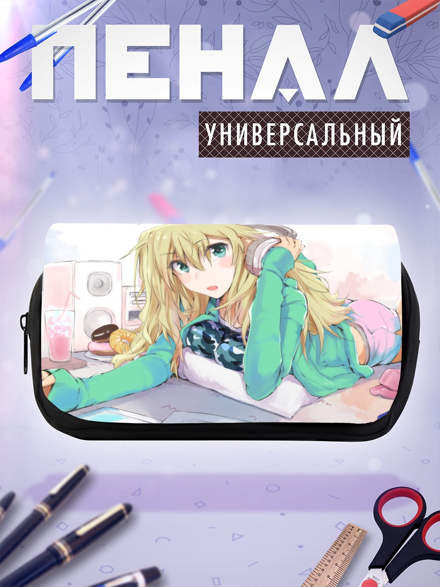 Пенал-косметичка Мики Хошии в наушниках