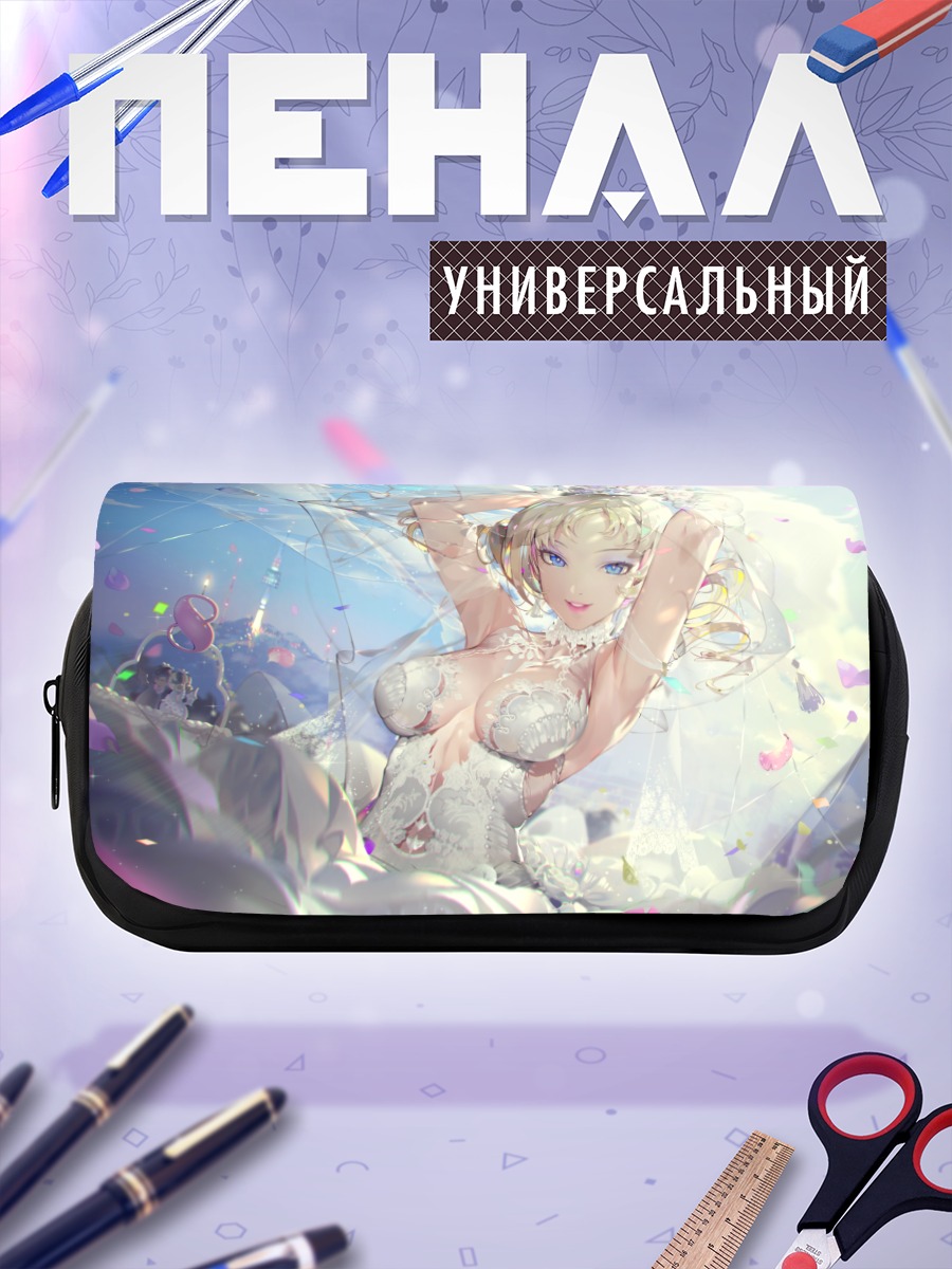 Пенал-косметичка Кэтрин в кружевах