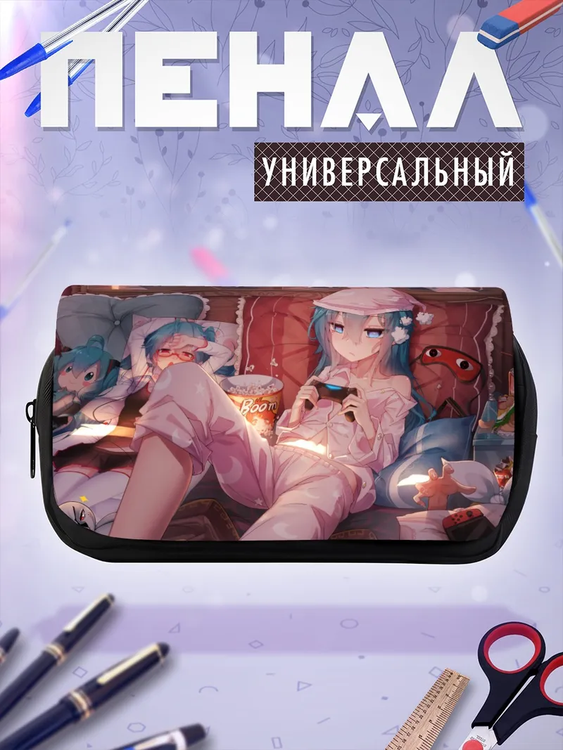 Пенал-косметичка Мику Хацунэ в пижаме