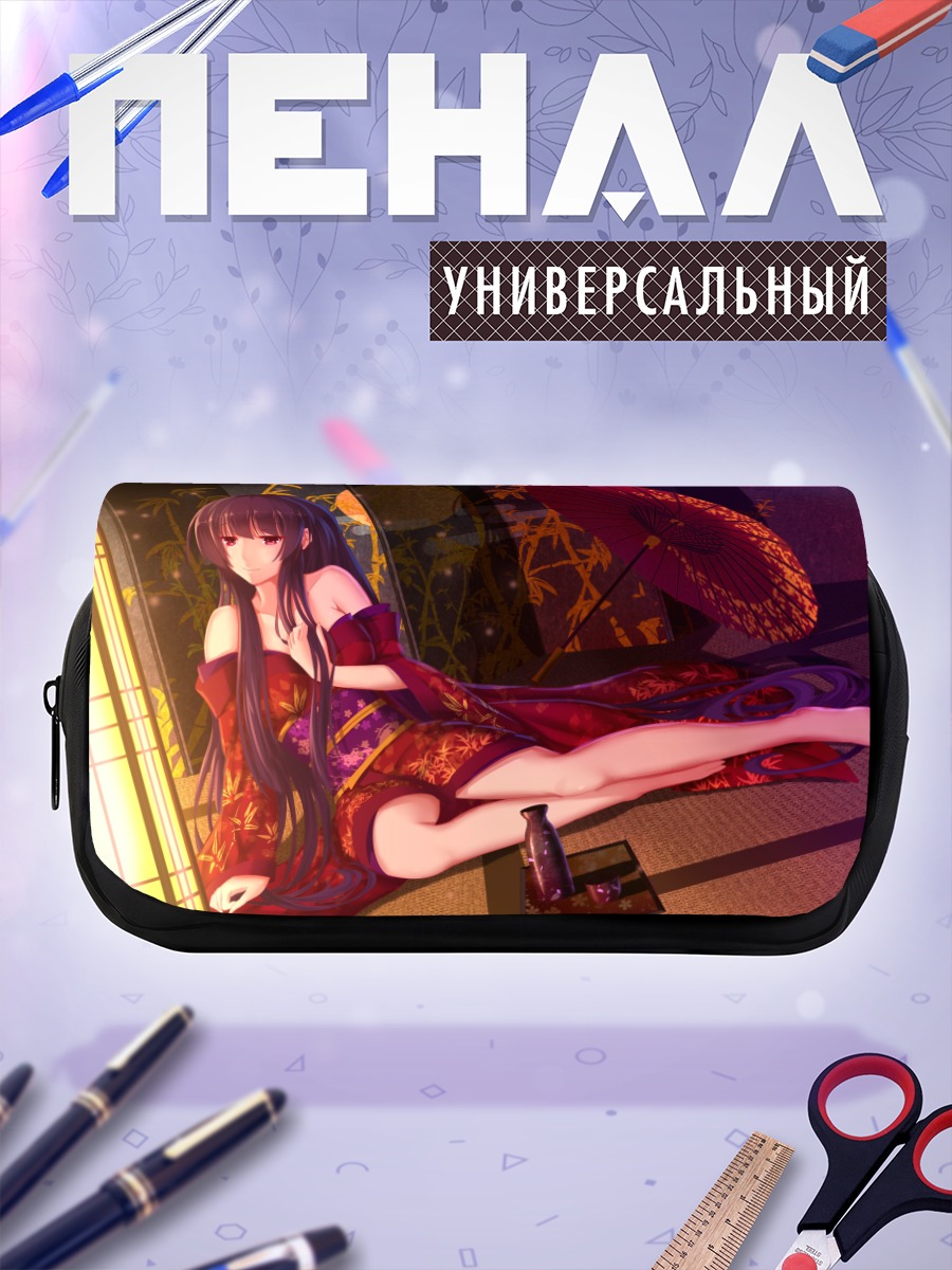Пенал-косметичка Хорайсан Кагуя в кимоно