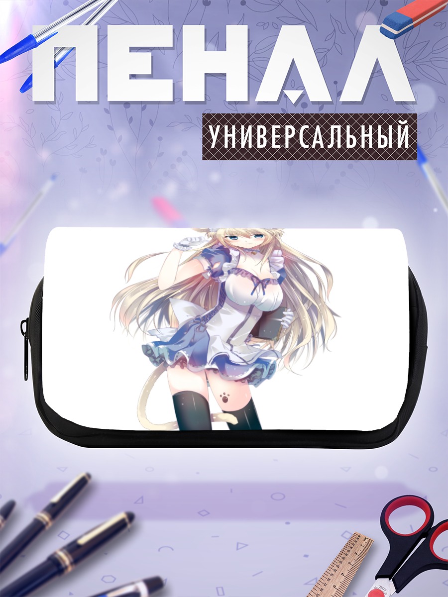 Пенал-косметичка Горничная с ушками