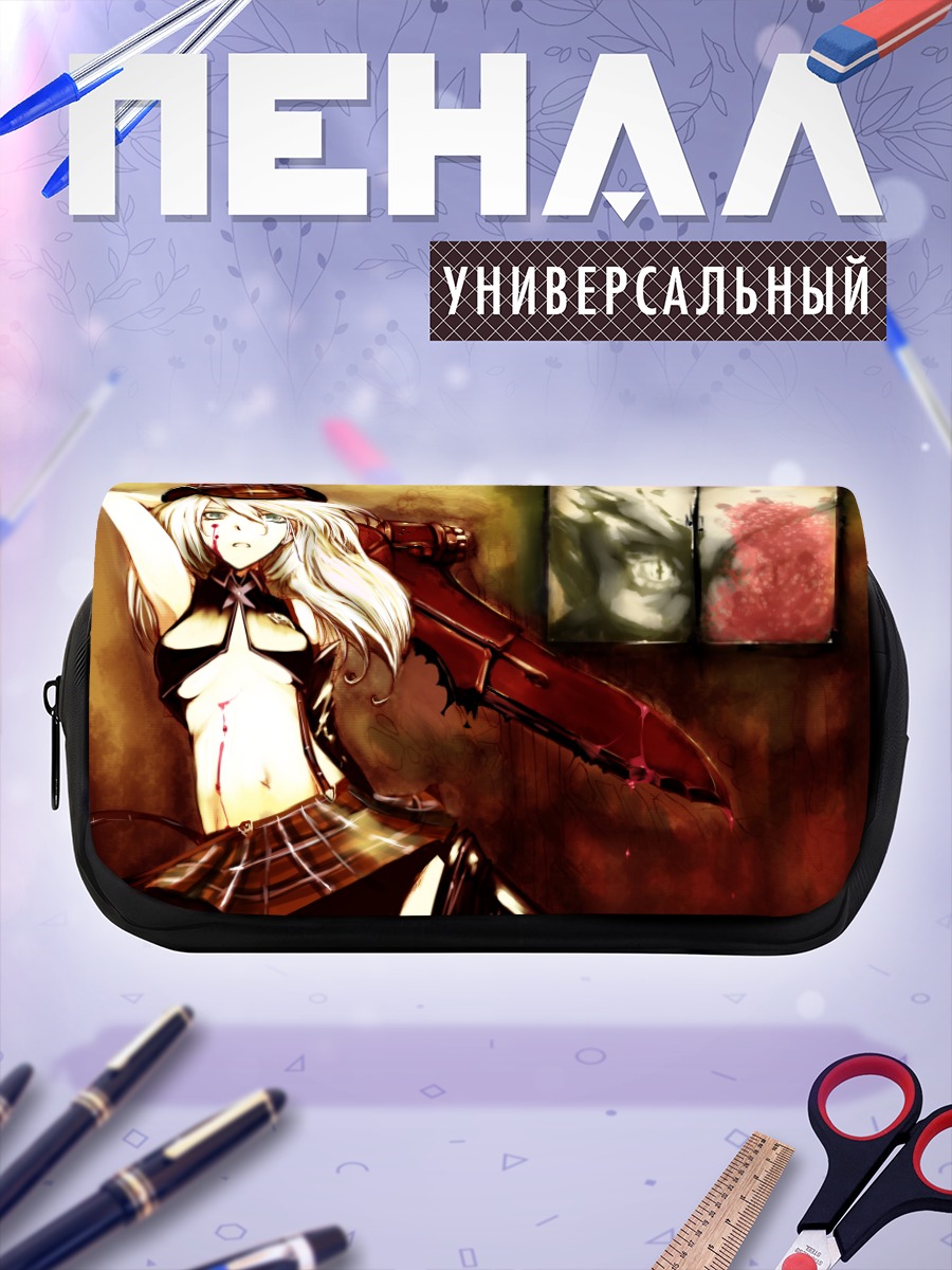 Пенал-косметичка Алиса Илиничина с мечом